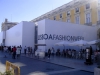 Moda Lisboa Outubro 2011