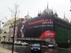 AXN