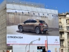 Citroën‎